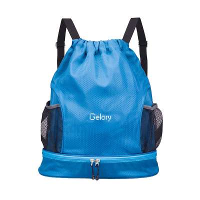 Dry Wet Separation Backpack Bag With Shoe Compartment Heavy Duty String Bag Sports Beach Bag Backpack